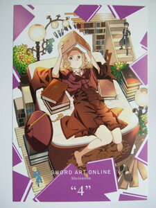 ソードアート・オンライン ポストカード 上野の森美術館 限定 SAO展 THE ART OF SWORD ART ONLINE AOSAO展 D-4