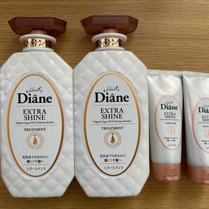 モイストダイアン エクストラ シャイン トリートメント ヘアマスク