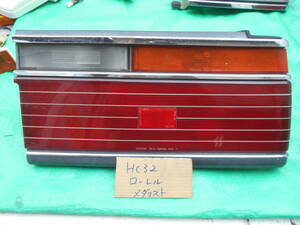 E-HC32 ローレル 旧車 希少 当時物 純正 右 テールライト テールレンズ KOITO 220-66119R 【D】