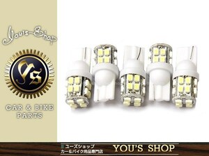 メール便送料無料 GSX400S/GSX250S カタナ メーター パネル LED セット 黄色 T10