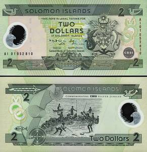 (B-1056)ソロモン諸島　2ドル紙幣　2001年