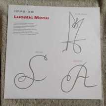 LP/一風堂(土屋昌巳)「Lunatic Menu (1982年・28-3H-67・ゾンビーズのカヴァー曲収録・テクノポップ・ニューウェイヴ)」_画像5