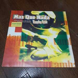 TAMBA TRIO / MAS QUE NADA / BARUMBA /12インチ/TALKIN’ LOUD/ GILLES PETERSON/NORMAN JAY/EVISBEATS