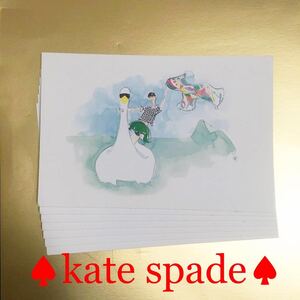 非売品★限定★ケイトスペード katespade ポストカード 7枚 ノベルティ グッズ メッセージカード はがき 暑中見舞い ニューヨーク 絵画