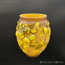 【証明書付】 エミールガレ 高さ20.5cm 果実文 スフレ技法 花瓶 フラワーベース F2408_画像4