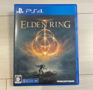 PS4 エルデンリング ELDEN RING PS4
