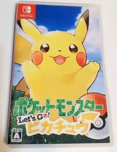 ポケットモンスター Let's Go! ピカチュウ switch スイッチ