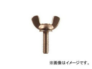 トラスコ中山 圧造蝶ボルト ステンレス M4×12 B35-0412(7833211) 入数：1PK(8個)