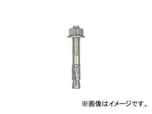 フィッシャー ボルトアンカー FBN2 8/20 40669(7792671) 入数：1箱(50本)