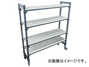 CAMBRO 可動ユニット エレメンツ可動シェルフ（ベンチ4段） EMU186070VP(7686251)