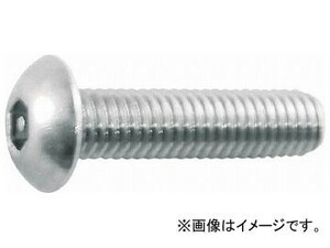 トラスコ中山 ピン付六角穴ボタンボルト ステンレス M5×20 B103-0520(7650426) 入数：1パック(9本)