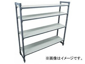 CAMBRO 固定基本ユニット エレメンツシェルフ（ソリッド4段） ESU243672S(7686714)