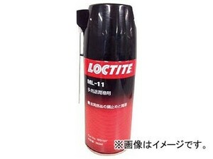 ロックタイト 浸透潤滑剤 ML-11 360ml 1924157(4974611)