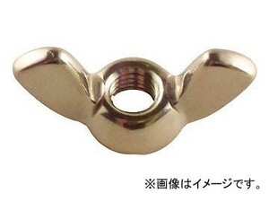 トラスコ中山 圧造蝶ナット ステンレス M8×1.25 B41-0008(7833661) 入数：1PK(6個)