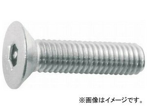 トラスコ中山 ピン付六角穴皿頭ボルト ステンレス M5×20 B104-0520(7650531) 入数：1パック(8本)