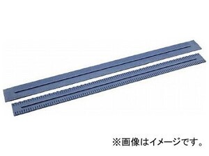 ケルヒャー スクイジーゴム 790mm 62732620(7941111) 入数：1セット(2枚)