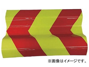 2025年最新】Yahoo!オークション -矢印板の中古品・新品・未使用 2025年最新】Yahoo!オークション -矢印板の中古品・新品・未使用
