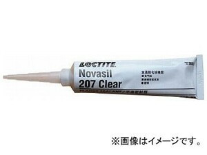 ロックタイト 液状シリコーンガスケット 207 半透明 85g 207C-85(4974638) 入数：20本