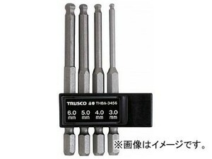 トラスコ中山 ボールポイント六角ビットセット THBA-3456(7652224) 入数：1セット(4本)