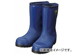 SHIBATA 冷蔵庫用長靴-40℃ NR021 28.0 ネイビー NR021-28.0(8190389)