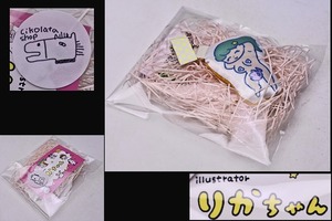 イラストレーター りかちゃん ★ キーホルダー ★ illustrator りかちゃん ★ cikolata shop ★ 人気イラストレーター ★ 中古品 ★ 未開封