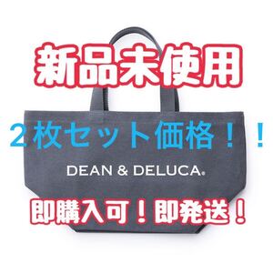 DEAN&DELUCA トートバッグ ディーン&デルーカ ディーンアンドデルーカ チャコールグレー グレー S ハンドバッグ