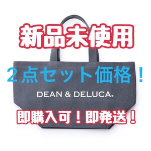 DEAN&DELUCA トートバッグ ディーン&デルーカ ディーンアンドデルーカ S チャコールグレー グレー ハンドバッグ