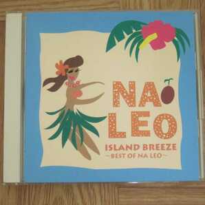 【CD】ナレオ NA LEO / アイランド・ブリーズ ～ ベスト・オブ・ナレオ　国内盤