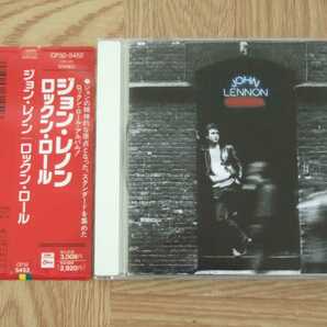 【CD】ジョン・レノン JOHN LENNON / ロックン・ロール 国内盤