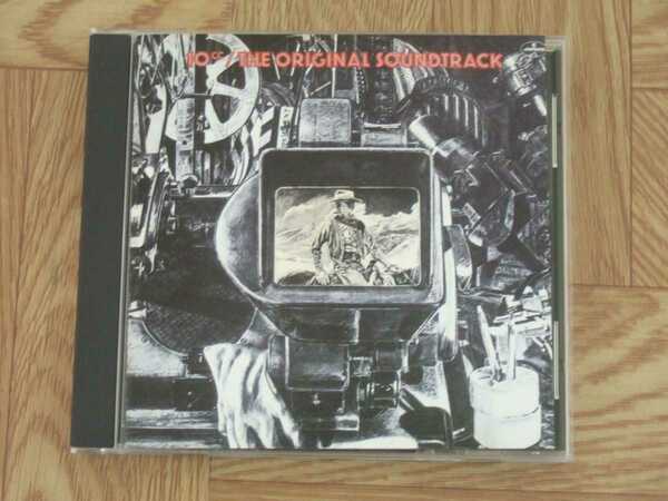 【CD】10cc / オリジナル・サウンドトラック　国内盤