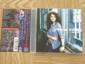 【CD】メリッサ・エリコ MELLISSA ERRICO / ブルー・ライク・ザット　国内盤