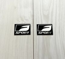 即納●送料込み●レクサス [Fsport] ステッカー 2枚セット サイド/リアにも◎LEXUS エンブレム 簡単装着 ドレスアップ 社外品 高品質_画像3