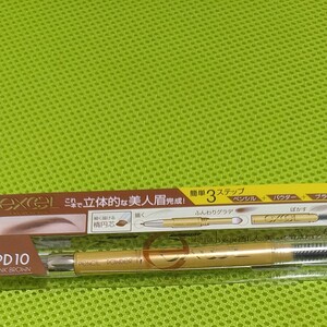 エクセル パウダー&ペンシル アイブロウEX (PD10 ピンクブラウン)