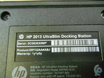HP 2013 2個セット ウルトラスリム ドッキングステーション 鍵付き HSTNN-IX10 D9Y32AA (8_画像7
