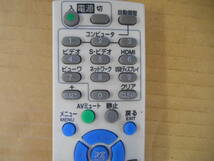 NEC プロジェクター用リモコン RD-449J_画像3