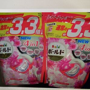 2袋セット 39個×2 炭酸ボールド ジェルボール4D プレミアムブロッサム