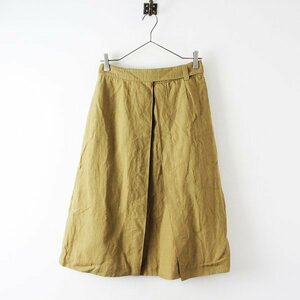 2020SS MARGARET HOWELL マーガレットハウエル SHIRTING LINEN スカート 2/ベージュ【2400012893900】