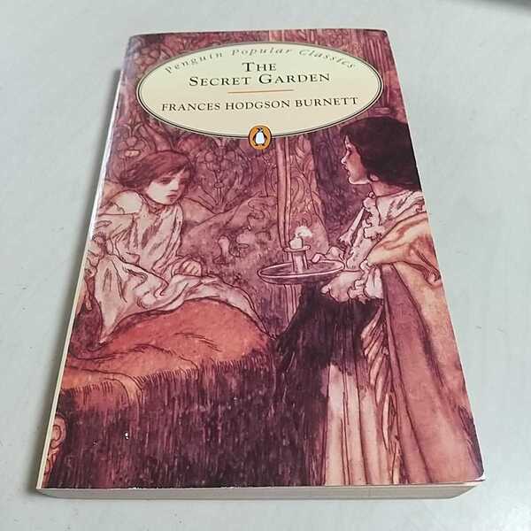 洋書 英語版 秘密の花園 The Secret Garden Frances Hodgson Burnett バーネット Penguin Popular Classics ISBN:9780140621532