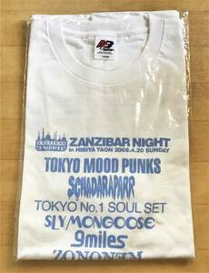 送料160 星野源 スタッフ Ｔシャツ Ｌ 白 2008 Zanzibar Night 新品 グッズ sakerock