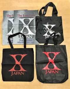 X JAPAN ① トートバッグ 3個・LAST LIVE紙袋 2枚セット 新品・中古 グッズ