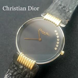 ◆【稼働】Christian Dior クリスチャンディオール バギラ 7Pストーン D47-153-5 QZ クォーツ 黒文字盤 メンズ レディース腕時計◆送料無料