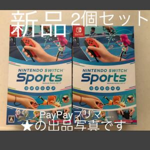 任天堂　Nintendo　Switchゲームソフト Nintendo Switch Sports スイッチスポーツ　２点　新品
