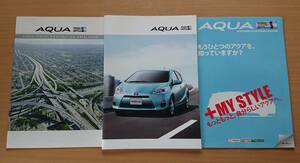 ★トヨタ・アクア AQUA 10系 2011年12月 カタログ ★即決価格★