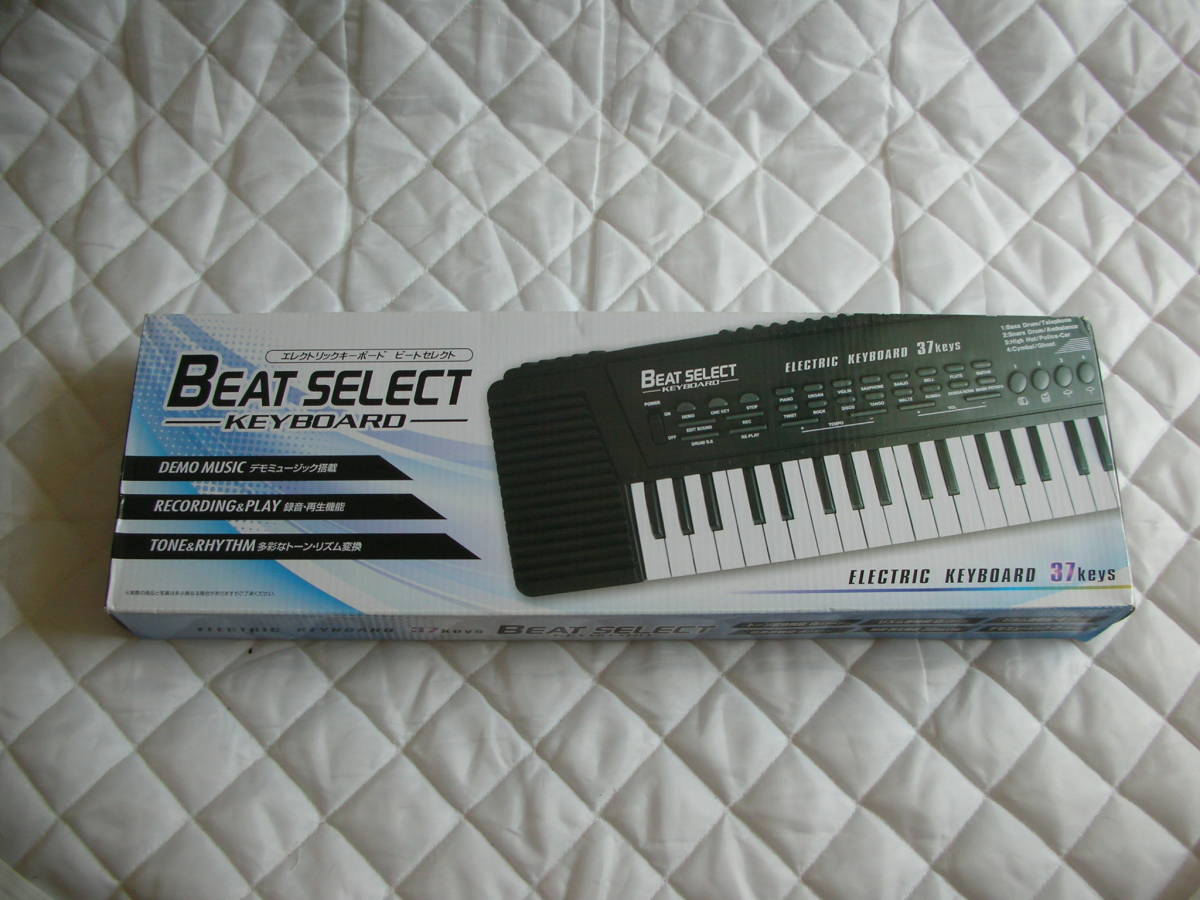 2023年最新】ヤフオク! -エレクトリックキーボードの中古品・新品・未