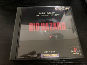 プレイステーション BIOHAZARD
