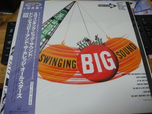 KEITH JARRETT キースジャレット 初吹き込みLP 特典盤 SWINGING BIG SOUND DON JACOBY AND THE COLLAGE ALLSTARS