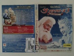 P48832　R中古DVD　サンタクローズ３ クリスマス大決戦！　(ケースなし、ゆうメール送料10枚まで180円）　