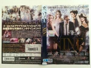 P49109　R中古DVD　NINE　(ケースなし、ゆうメール送料10枚まで180円）　
