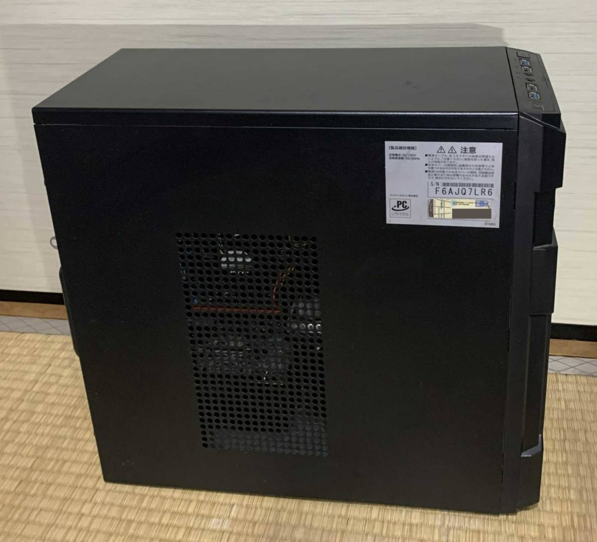 ヤフオク! -ゲーミングpc デスクトップ i5の中古品・新品・未使用品一覧