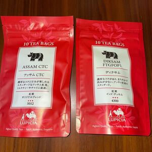 ルピシア 紅茶ティーパック アッサム ディクサム